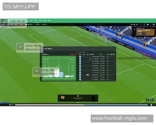 探索cm足球经理2017的战术深度与球队建设策略 探索cm足球经理2017的战术深度与球队建设策略